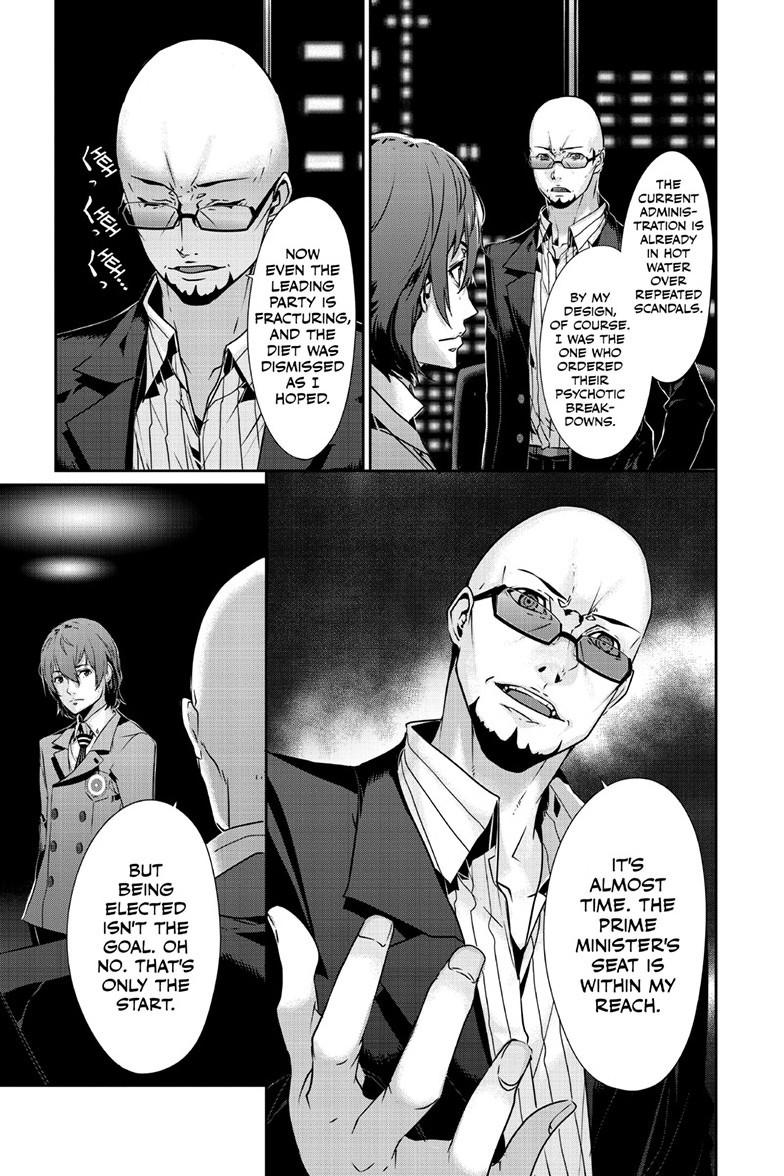 Persona 5 Chap 100.2 - Next Chap 101.2