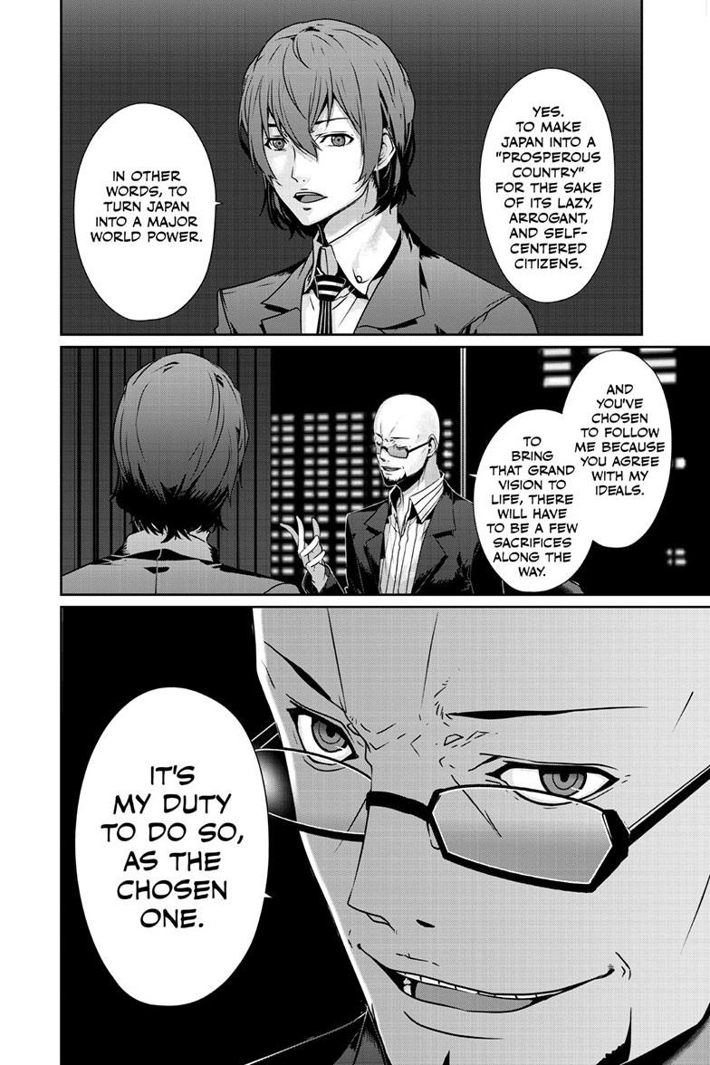 Persona 5 Chap 100.2 - Next Chap 101.2