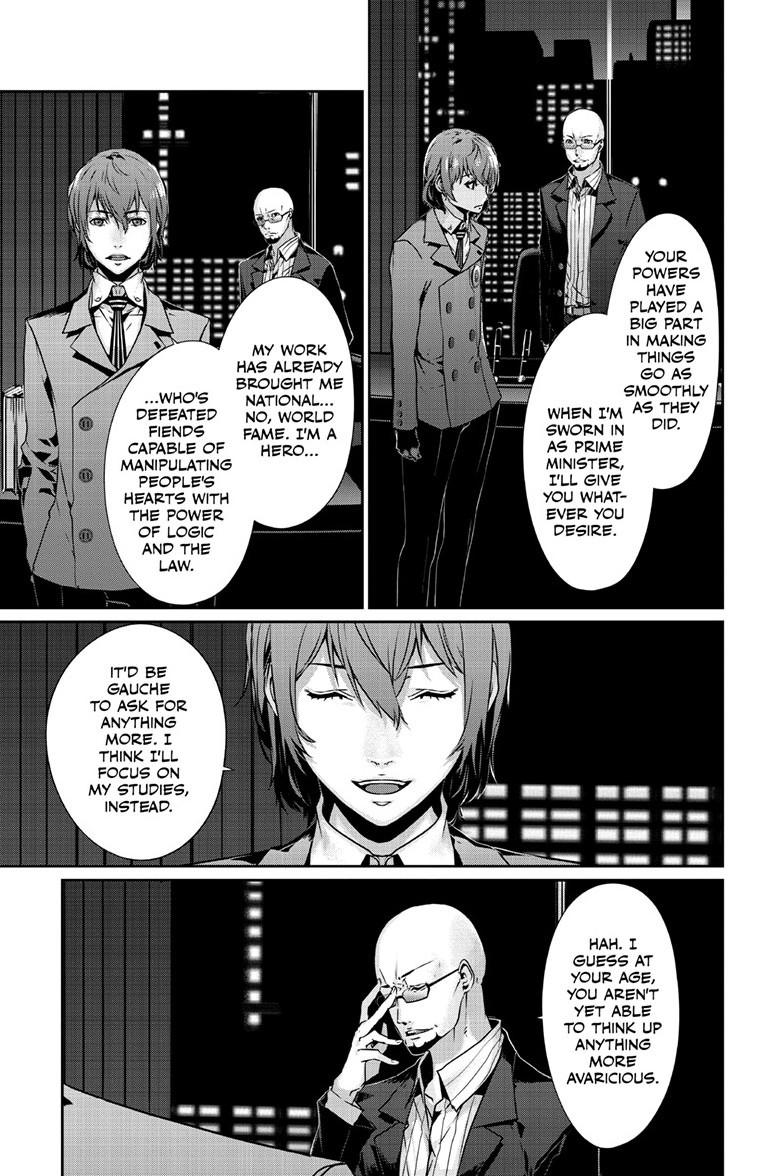 Persona 5 Chap 100.2 - Next Chap 101.2