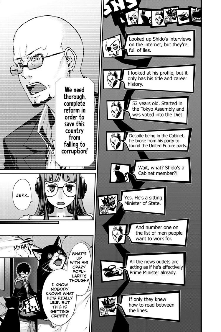 Persona 5 Chap 101.1 - Next Chap 102.1