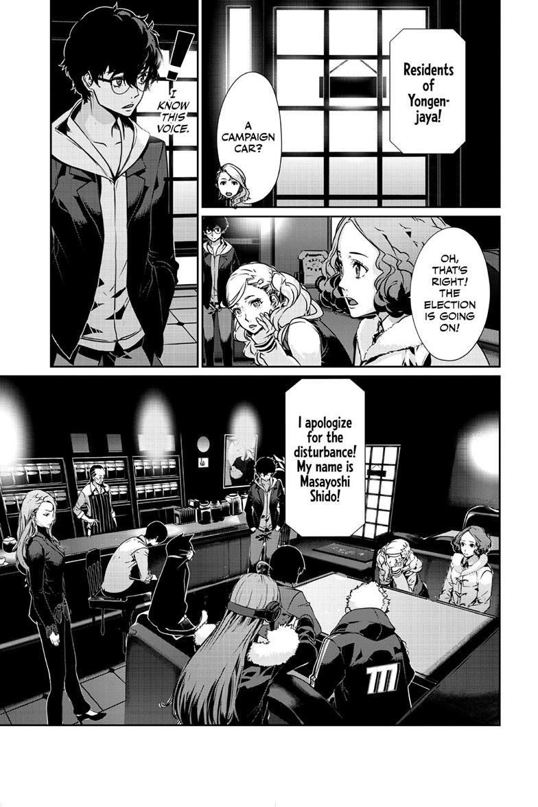 Persona 5 Chap 101.2 - Next Chap 102.2