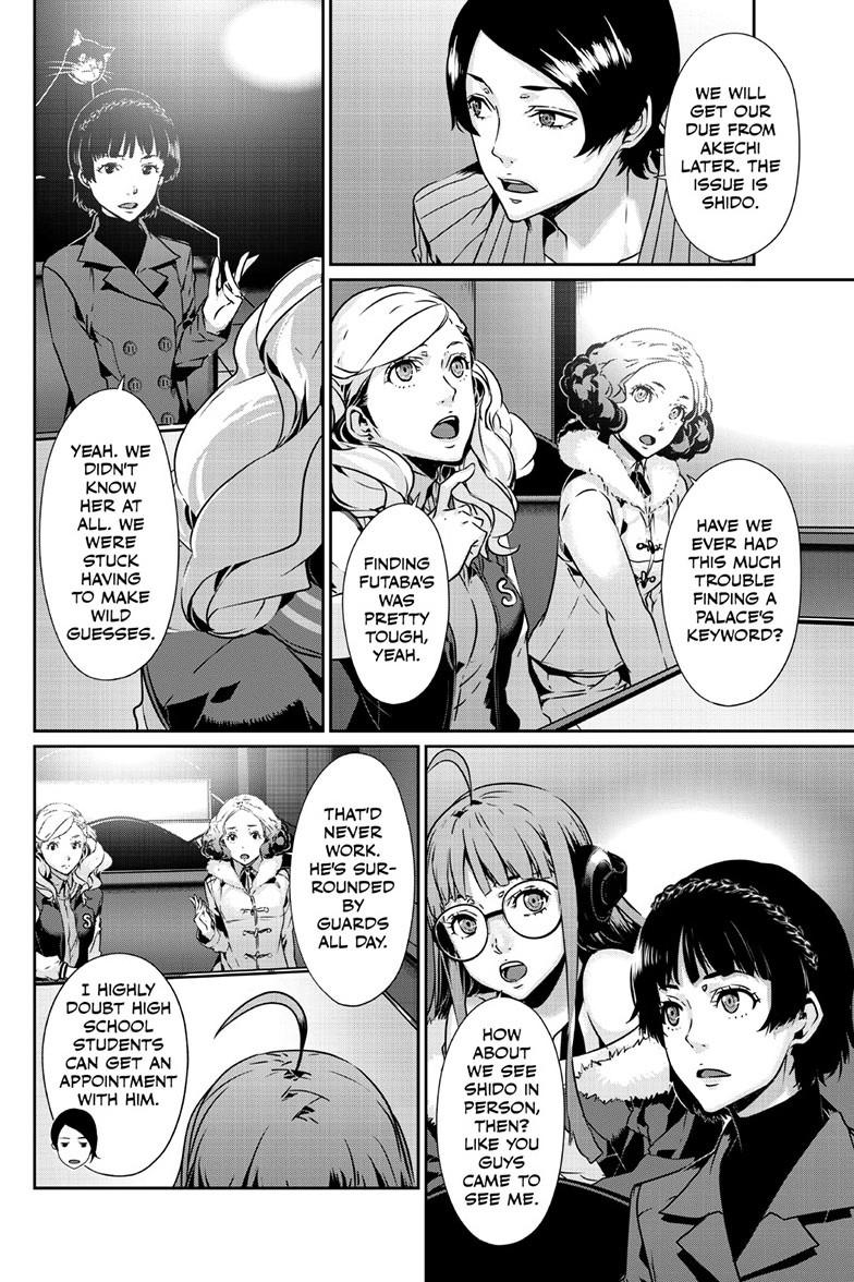 Persona 5 Chap 101.2 - Next Chap 102.2