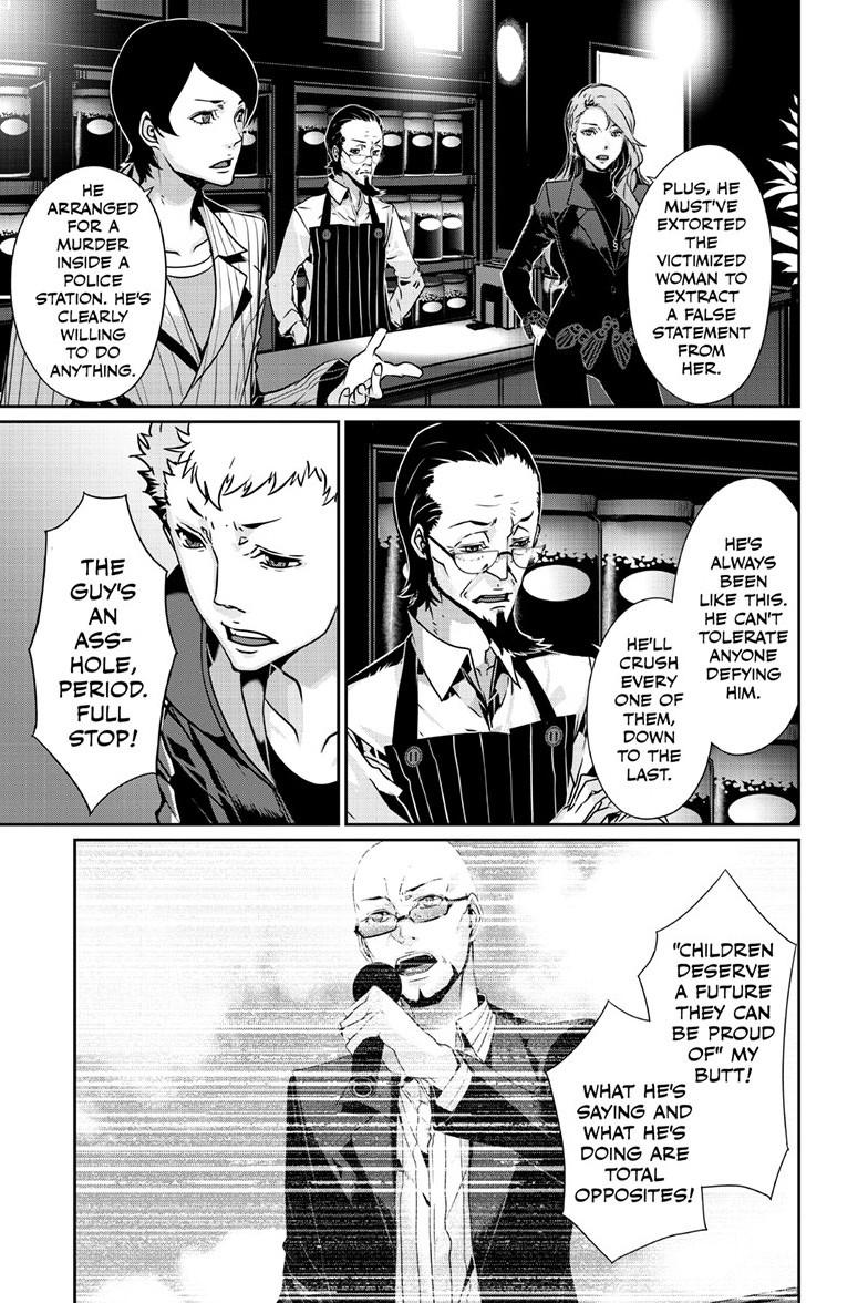 Persona 5 Chap 102.1 - Next Chap 103.1