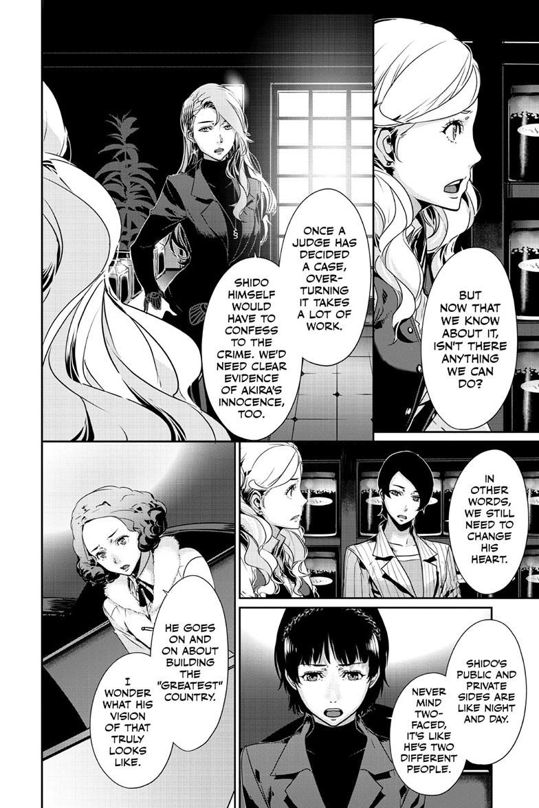 Persona 5 Chap 102.1 - Next Chap 103.1
