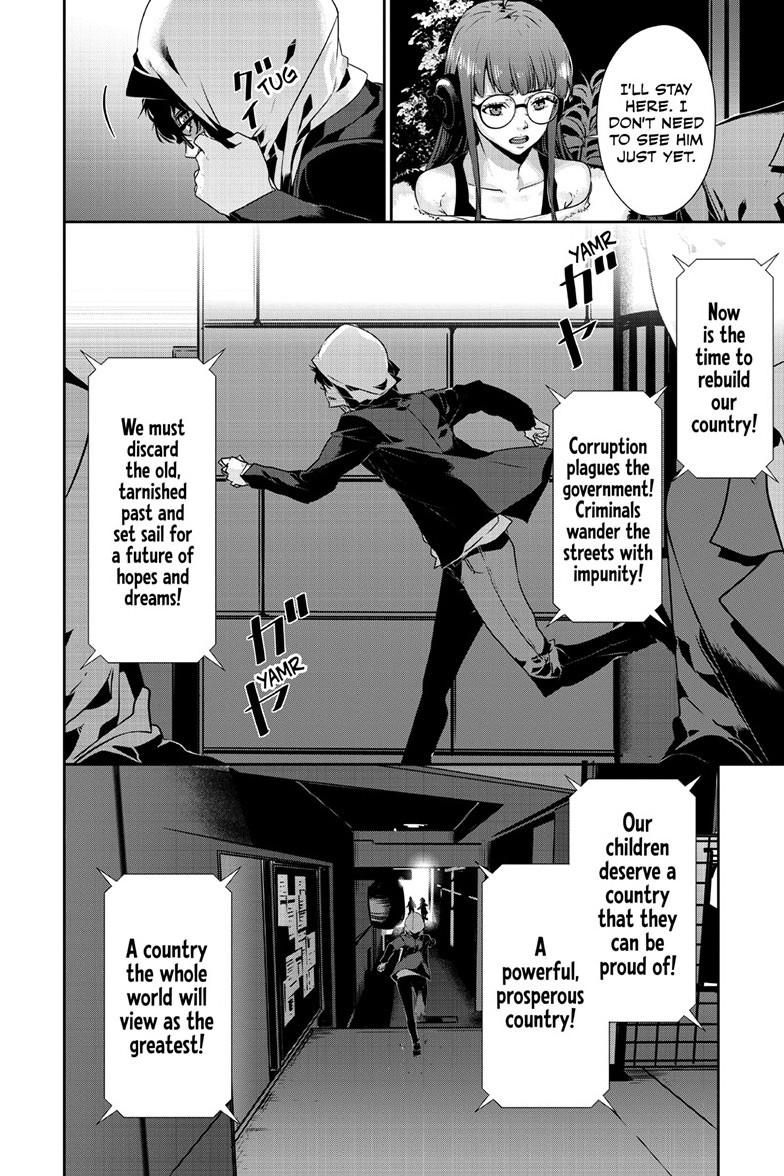 Persona 5 Chap 102.1 - Next Chap 103.1