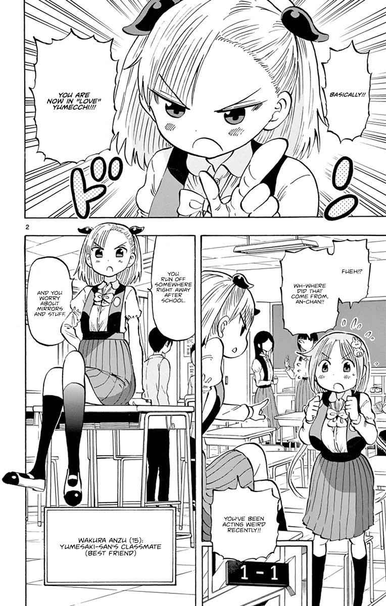 Ponkotsu-chan Kenshouchuu Chap 7 - Next Chap 8