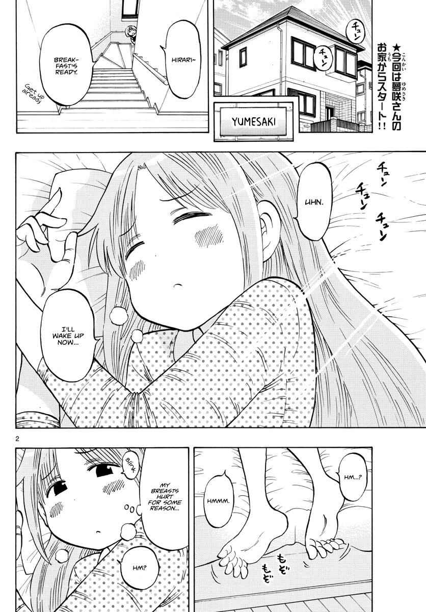 Ponkotsu-chan Kenshouchuu Chap 4 - Next Chap 5