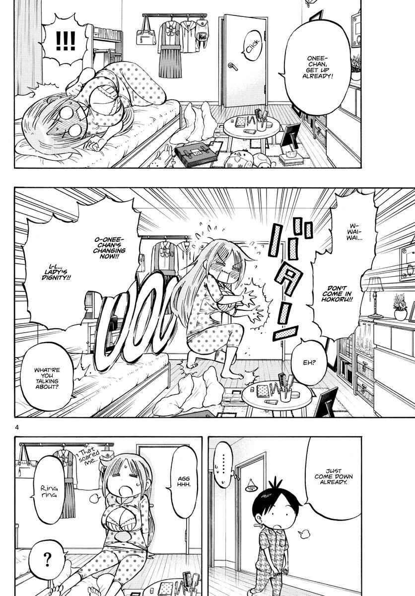 Ponkotsu-chan Kenshouchuu Chap 4 - Next Chap 5