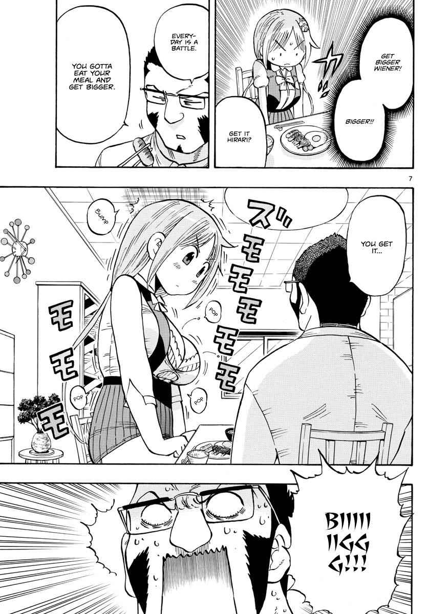 Ponkotsu-chan Kenshouchuu Chap 4 - Next Chap 5