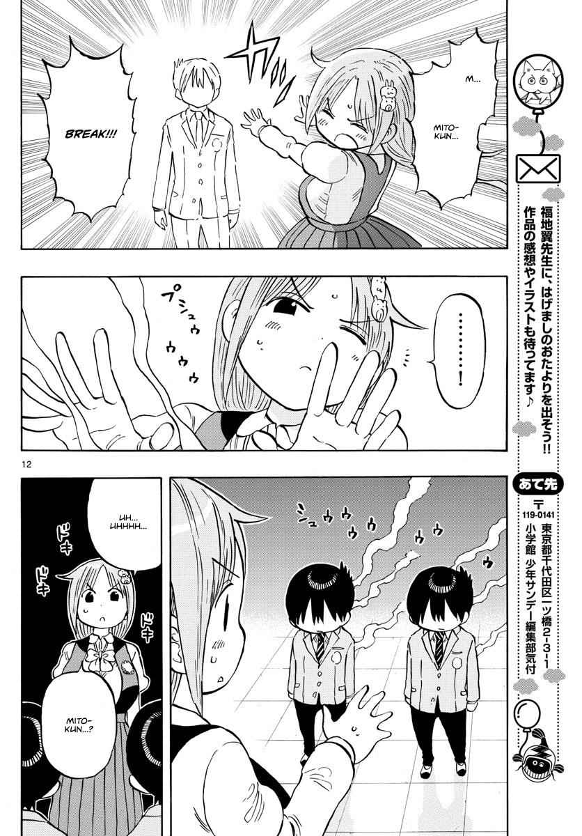 Ponkotsu-chan Kenshouchuu Chap 5 - Next Chap 6