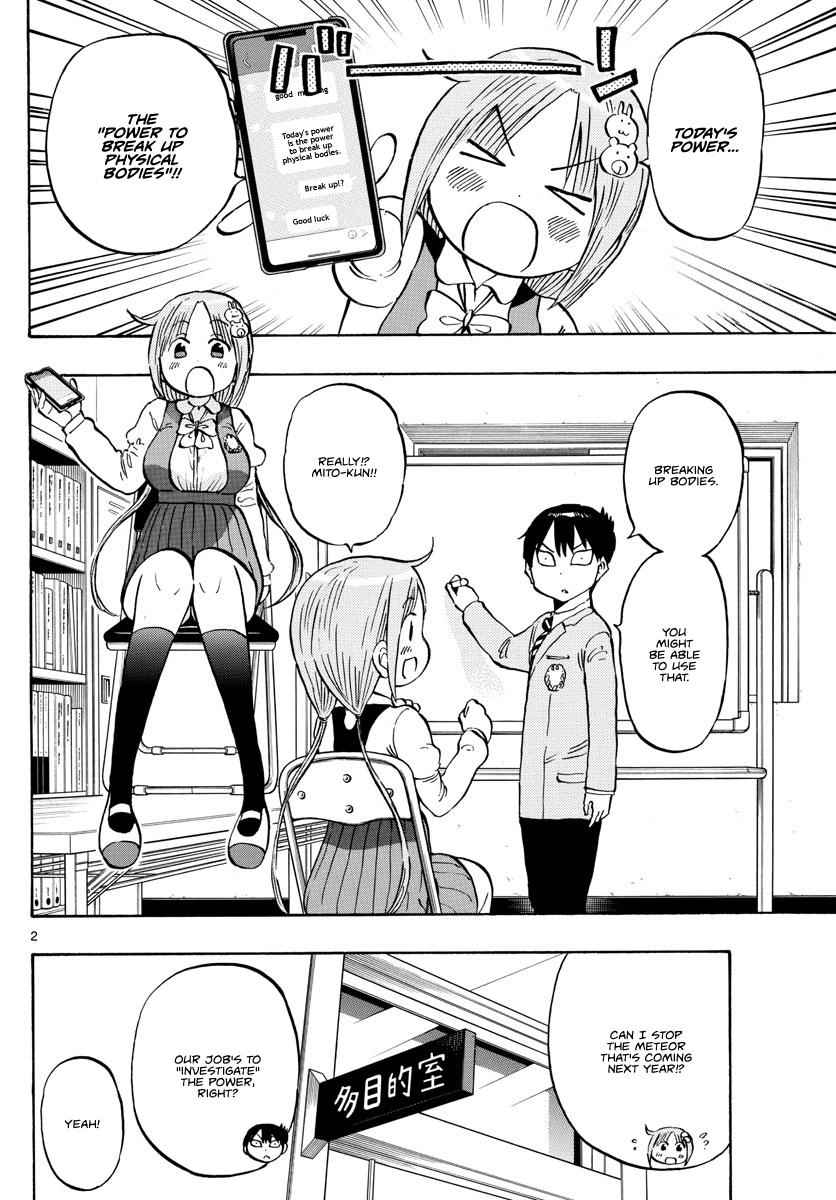 Ponkotsu-chan Kenshouchuu Chap 5 - Next Chap 6
