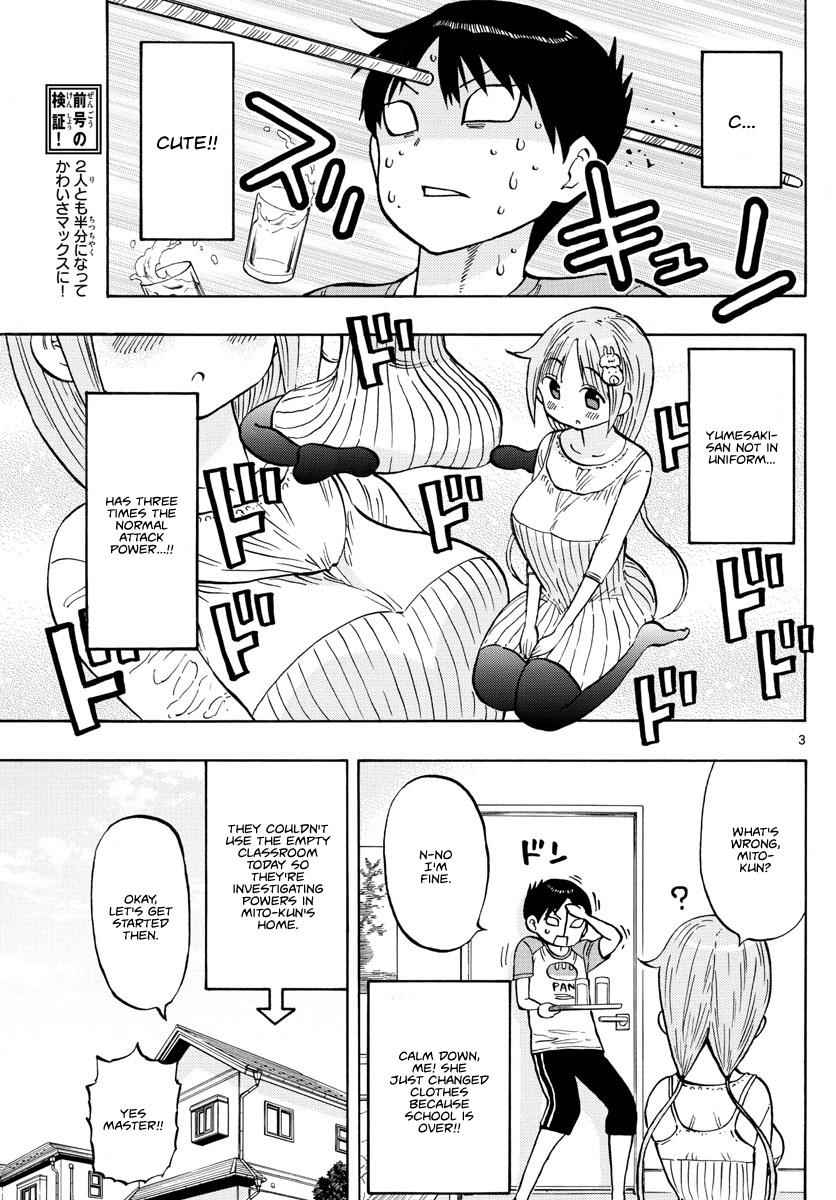 Ponkotsu-chan Kenshouchuu Chap 6 - Next Chap 7