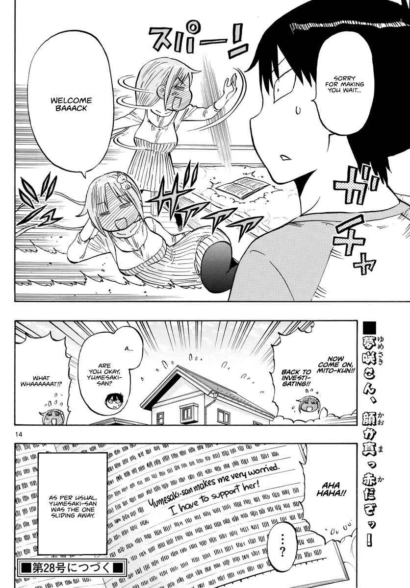 Ponkotsu-chan Kenshouchuu Chap 6 - Next Chap 7