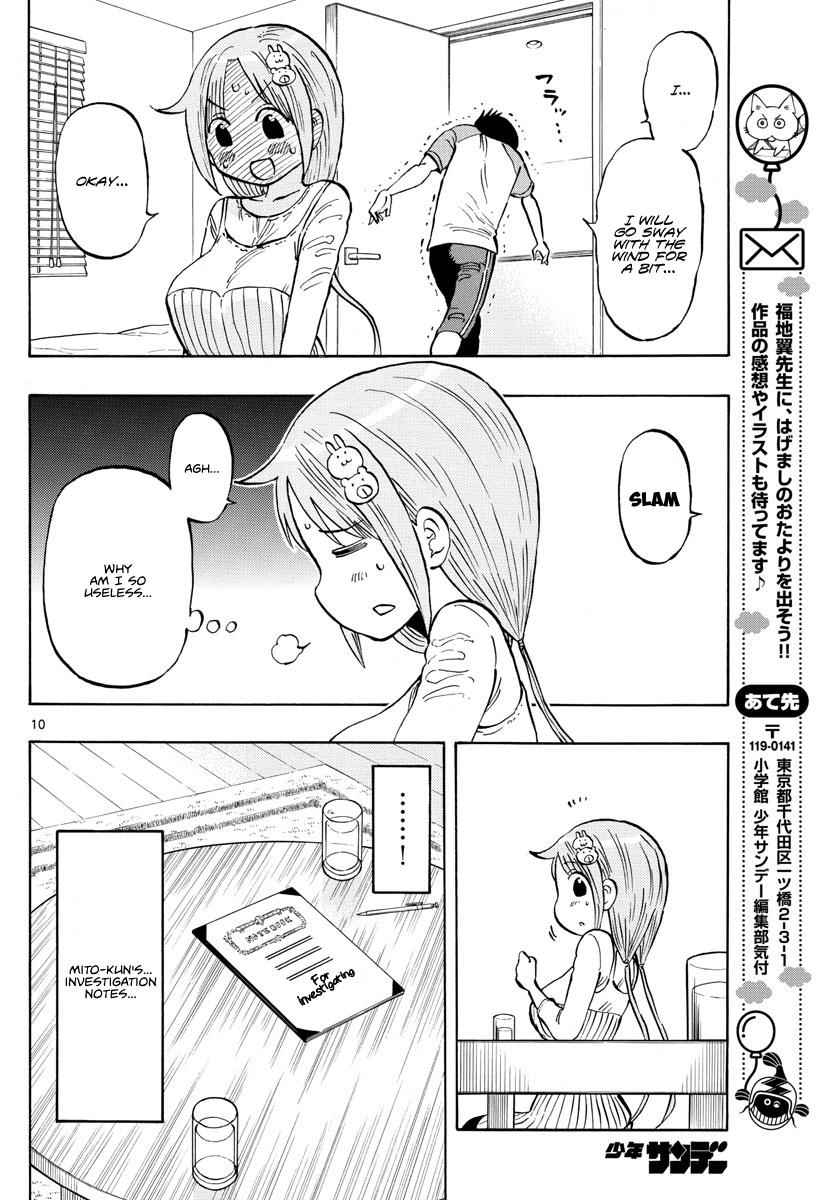 Ponkotsu-chan Kenshouchuu Chap 6 - Next Chap 7