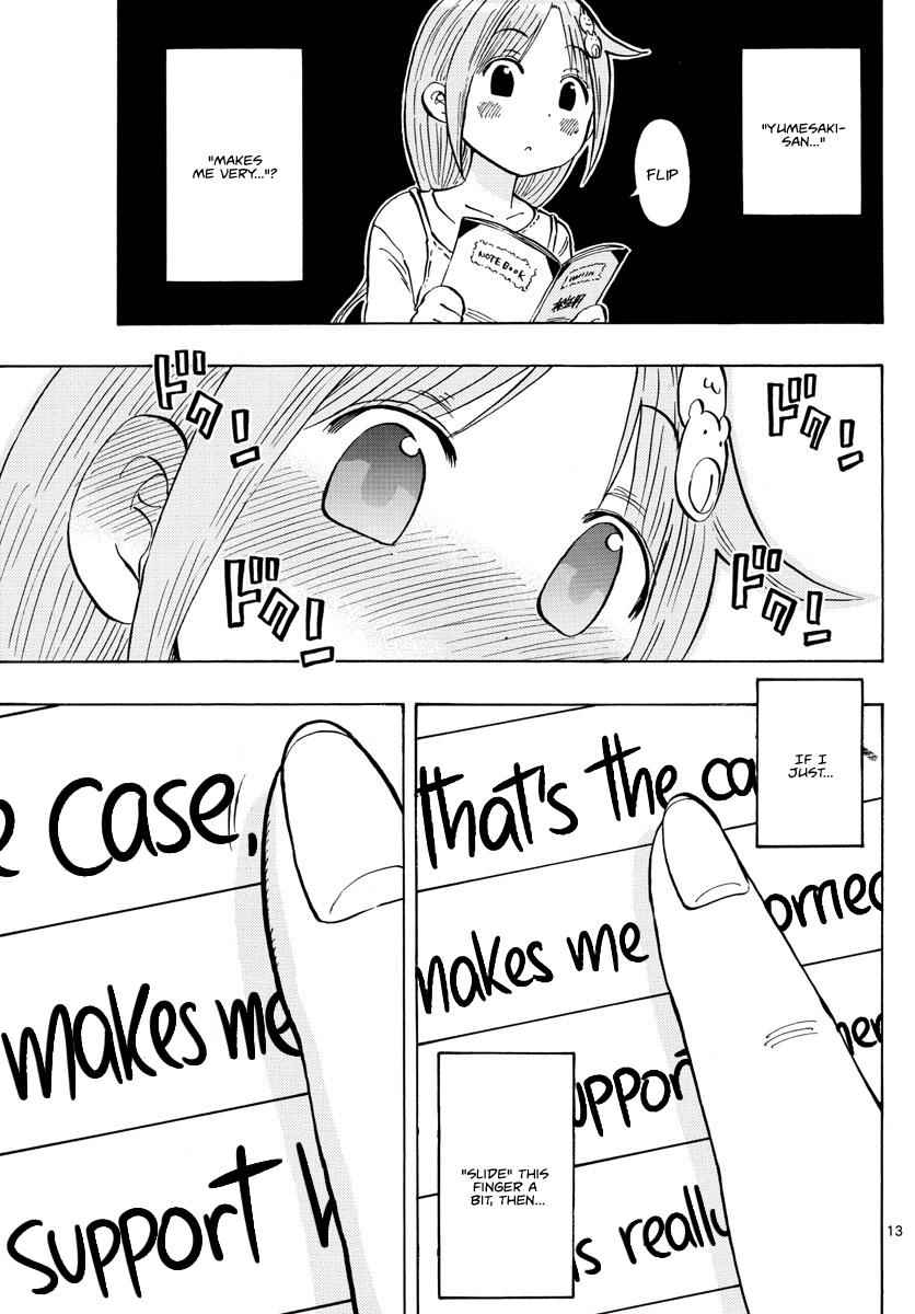 Ponkotsu-chan Kenshouchuu Chap 6 - Next Chap 7