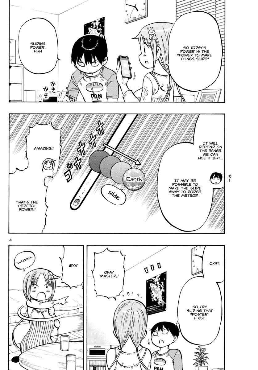 Ponkotsu-chan Kenshouchuu Chap 6 - Next Chap 7