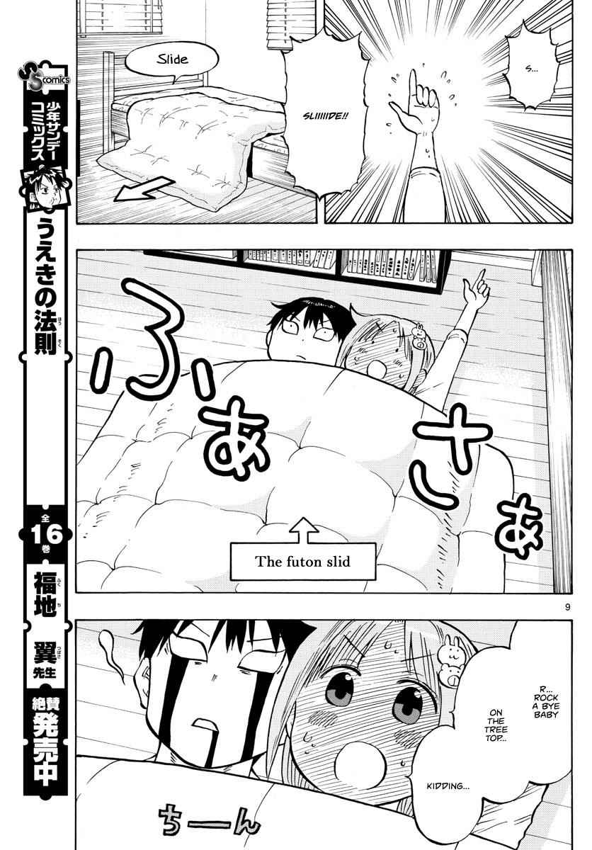 Ponkotsu-chan Kenshouchuu Chap 6 - Next Chap 7