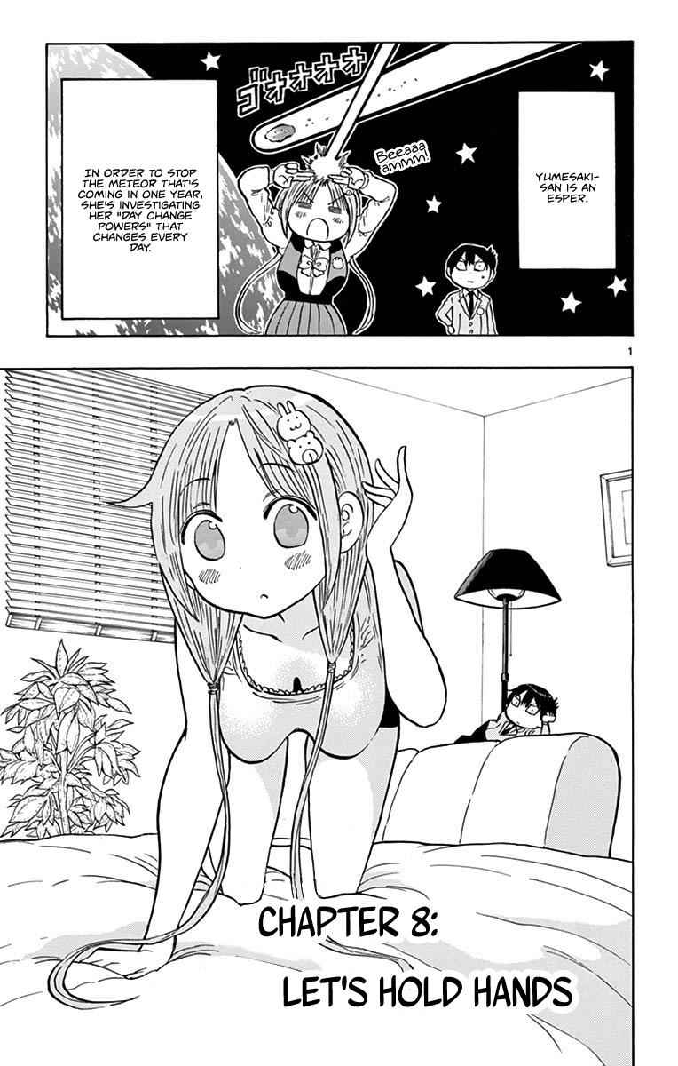 Ponkotsu-chan Kenshouchuu Chap 8 - Next Chap 9