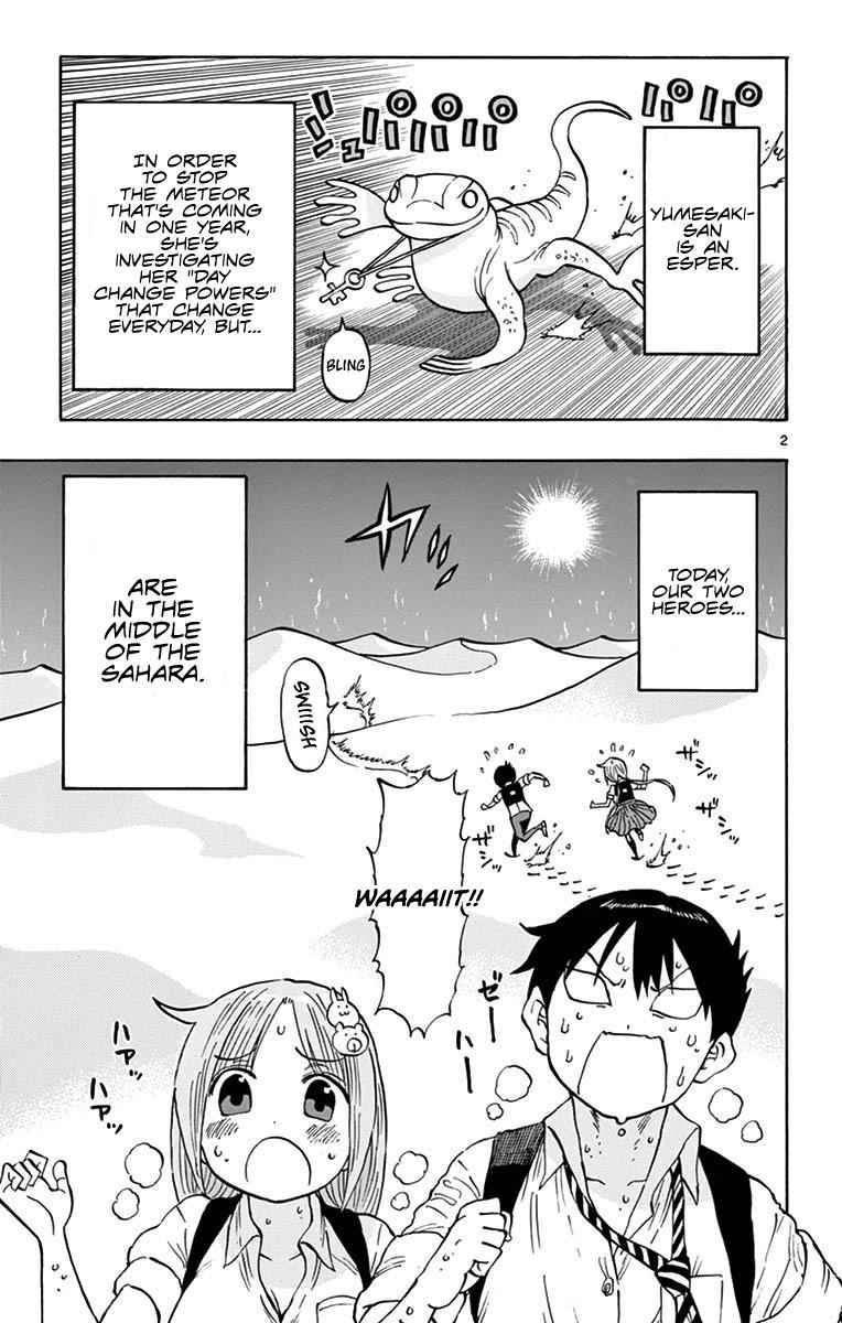 Ponkotsu-chan Kenshouchuu Chap 9 - Next Chap 10