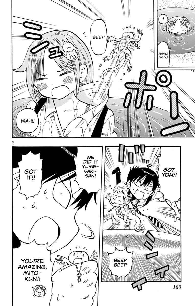 Ponkotsu-chan Kenshouchuu Chap 9 - Next Chap 10