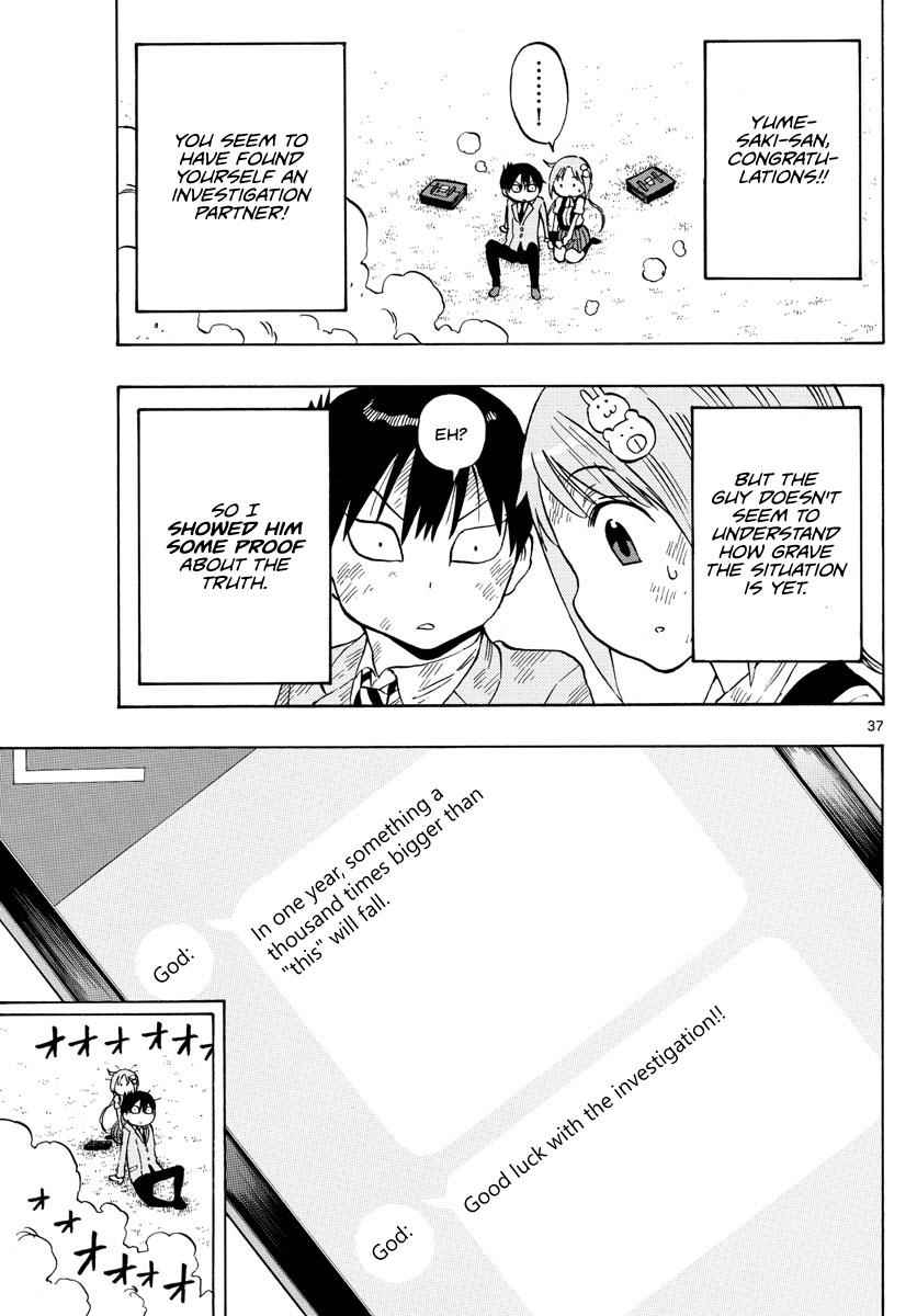 Ponkotsu-chan Kenshouchuu Chap 1 - Next Chap 2