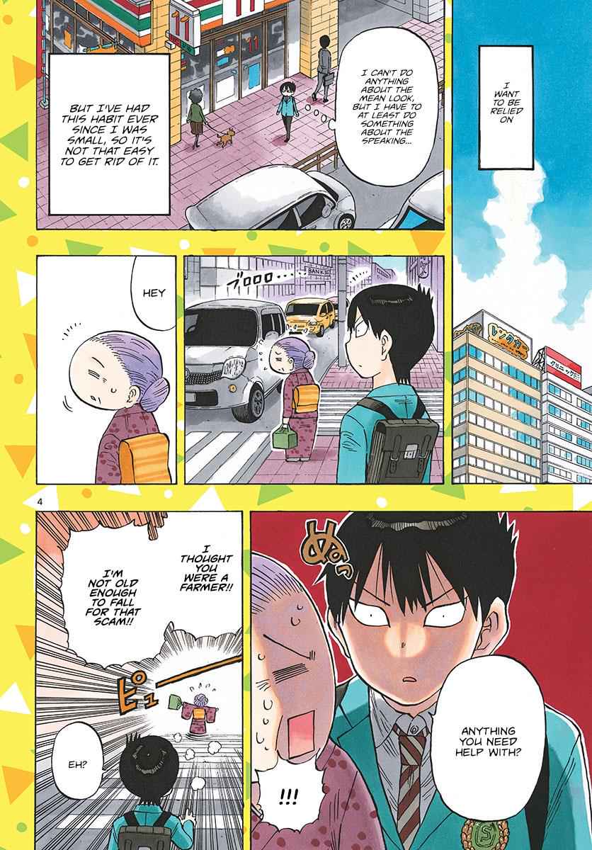 Ponkotsu-chan Kenshouchuu Chap 1 - Next Chap 2