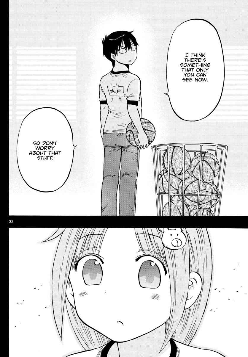 Ponkotsu-chan Kenshouchuu Chap 1 - Next Chap 2