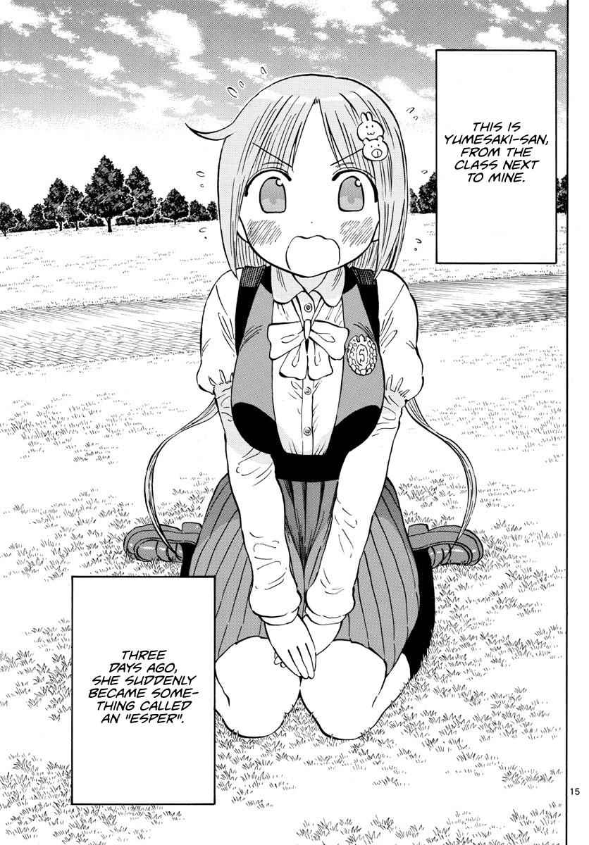 Ponkotsu-chan Kenshouchuu Chap 1 - Next Chap 2