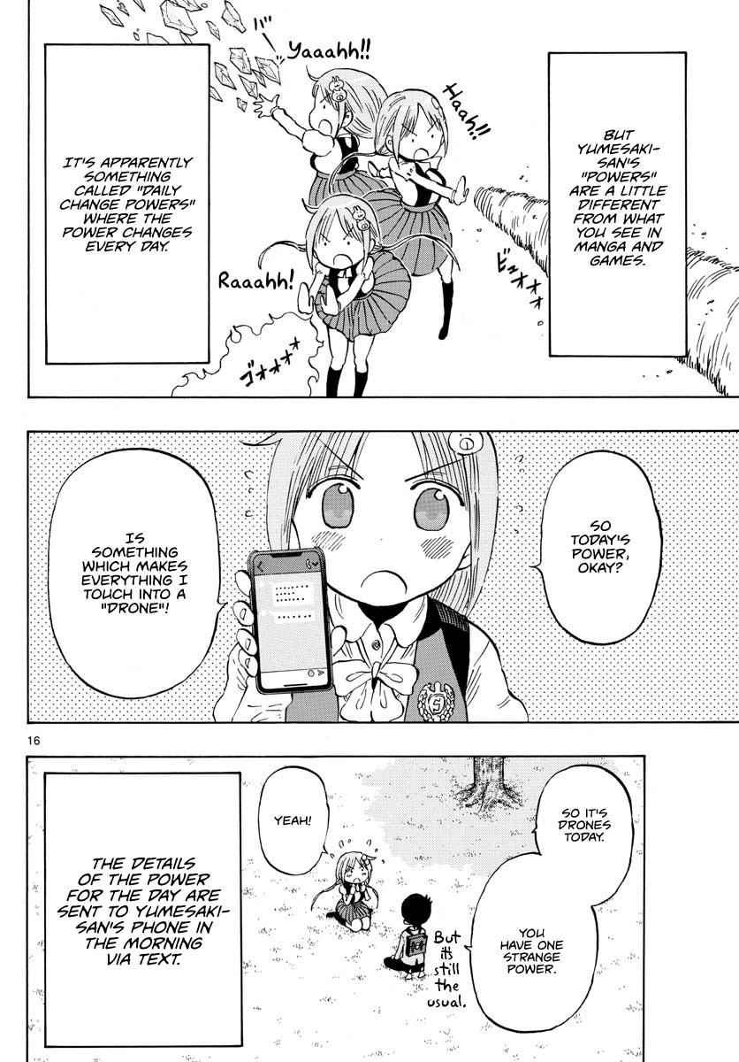 Ponkotsu-chan Kenshouchuu Chap 1 - Next Chap 2