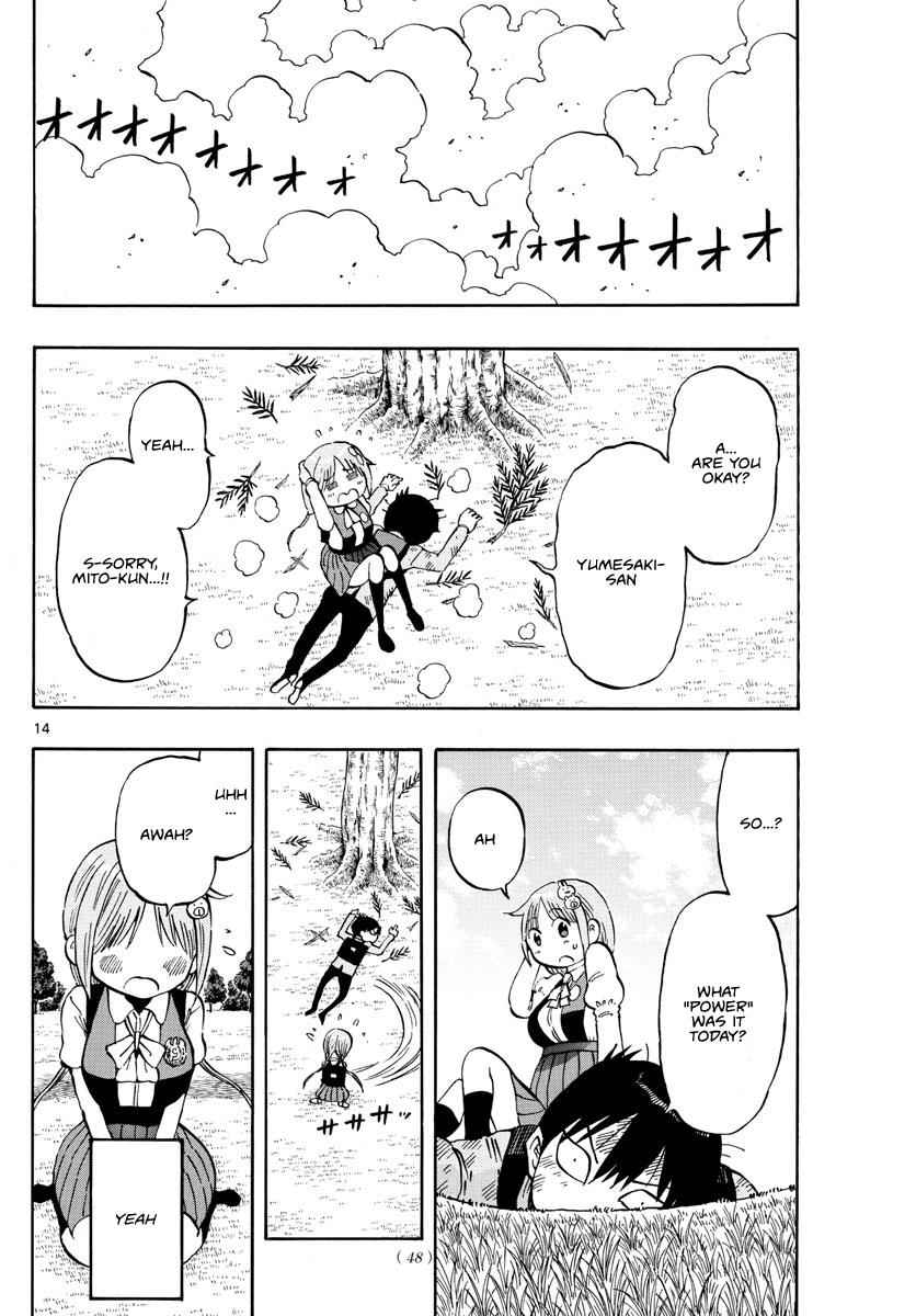Ponkotsu-chan Kenshouchuu Chap 1 - Next Chap 2