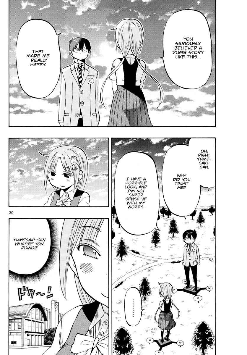 Ponkotsu-chan Kenshouchuu Chap 1 - Next Chap 2