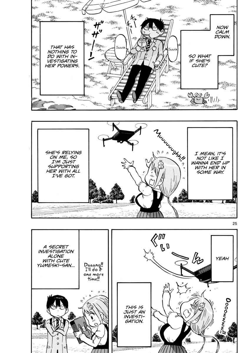Ponkotsu-chan Kenshouchuu Chap 1 - Next Chap 2
