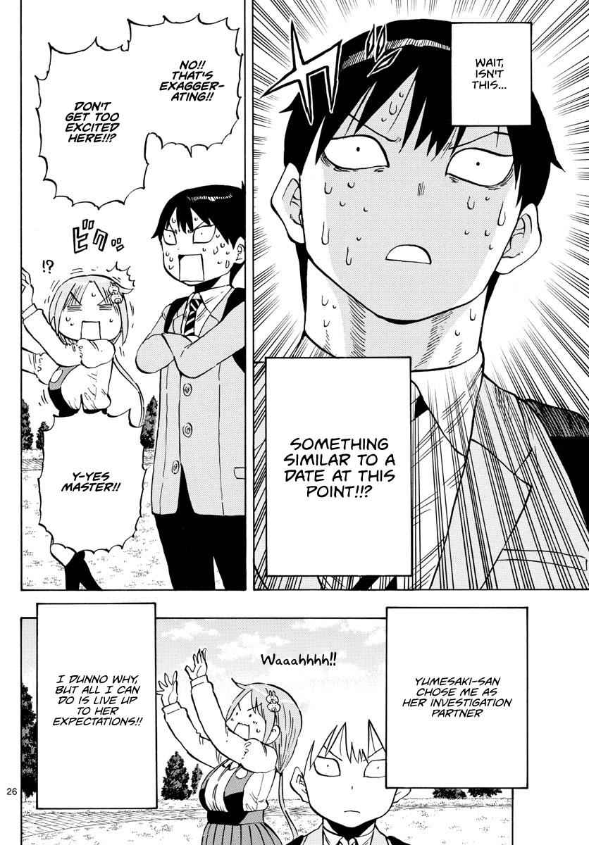 Ponkotsu-chan Kenshouchuu Chap 1 - Next Chap 2