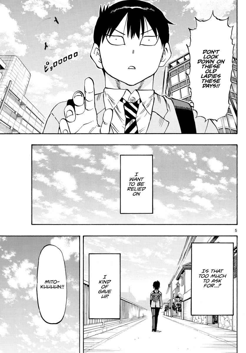 Ponkotsu-chan Kenshouchuu Chap 1 - Next Chap 2