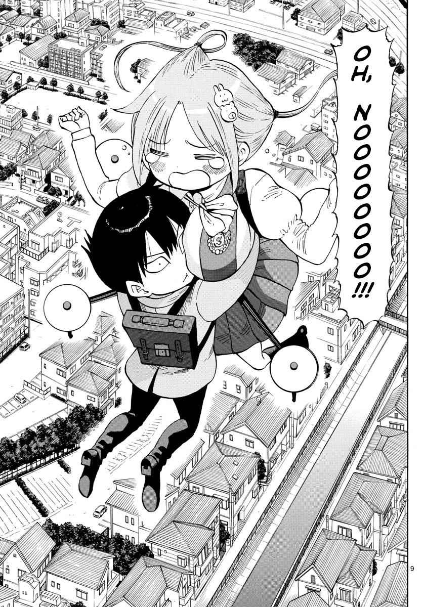 Ponkotsu-chan Kenshouchuu Chap 1 - Next Chap 2