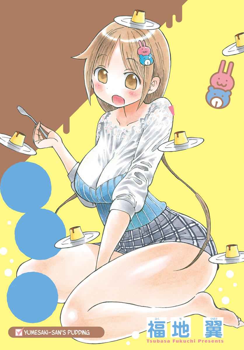 Ponkotsu-chan Kenshouchuu Chap 2 - Next Chap 3