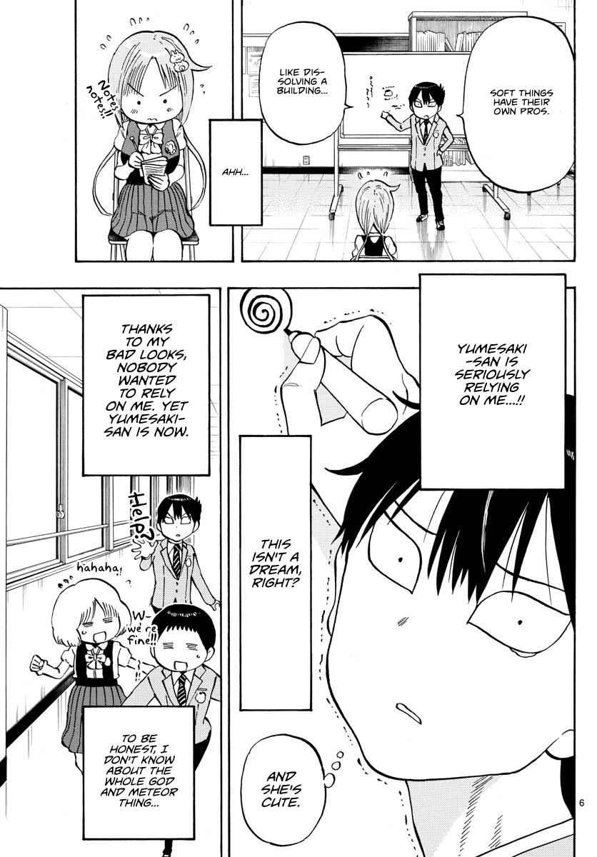 Ponkotsu-chan Kenshouchuu Chap 2 - Next Chap 3