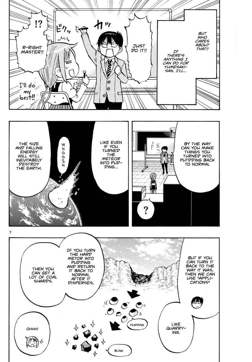 Ponkotsu-chan Kenshouchuu Chap 2 - Next Chap 3