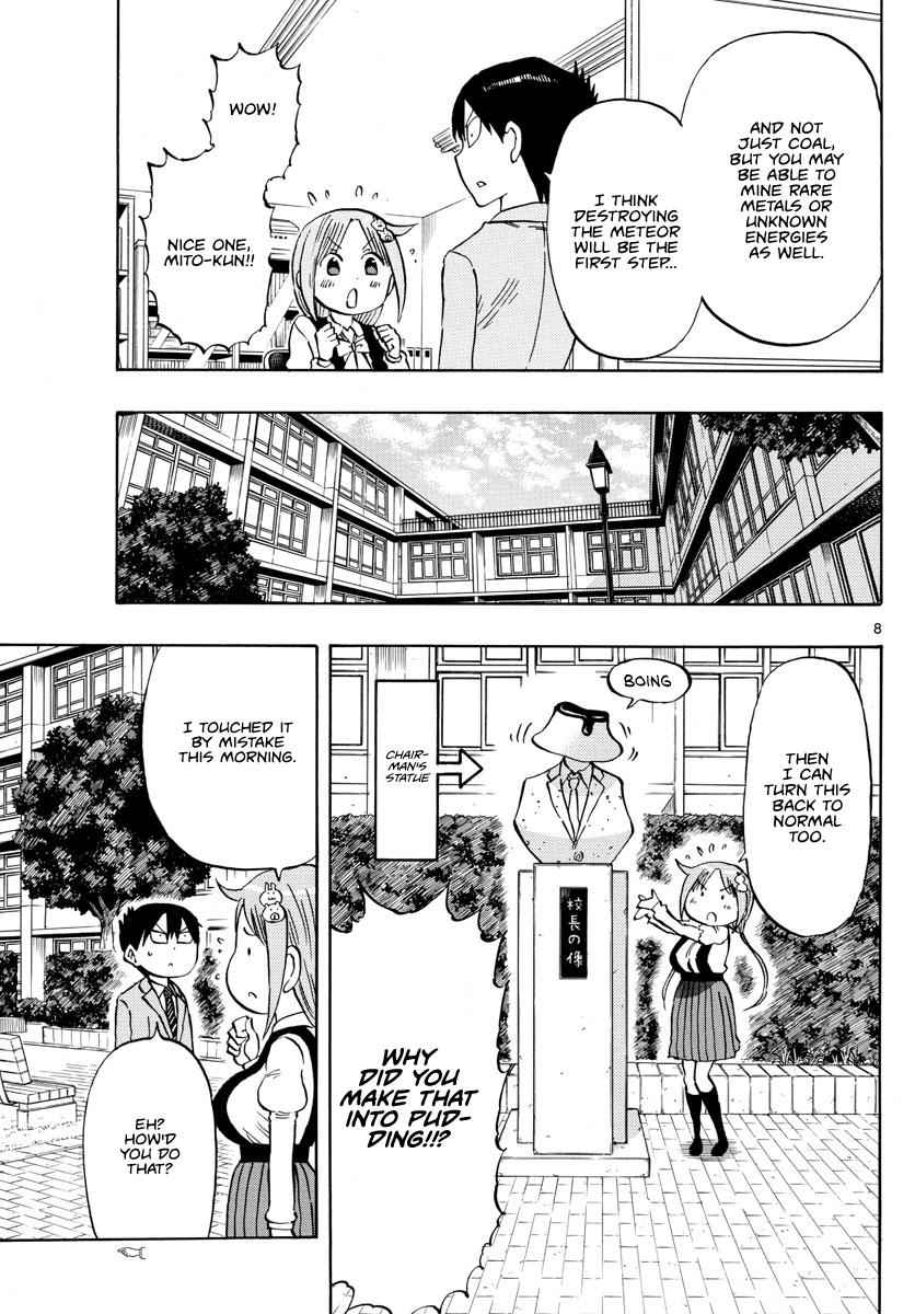 Ponkotsu-chan Kenshouchuu Chap 2 - Next Chap 3