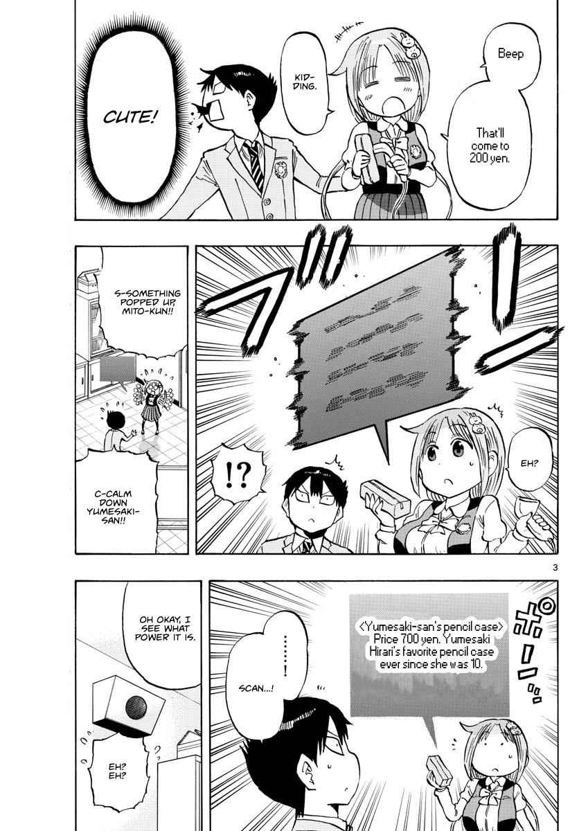 Ponkotsu-chan Kenshouchuu Chap 3 - Next Chap 4