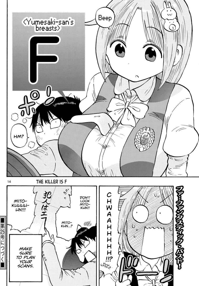 Ponkotsu-chan Kenshouchuu Chap 3 - Next Chap 4