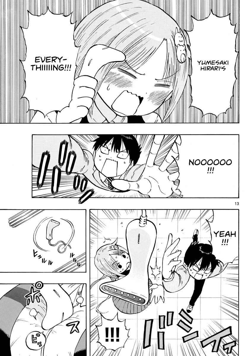 Ponkotsu-chan Kenshouchuu Chap 3 - Next Chap 4