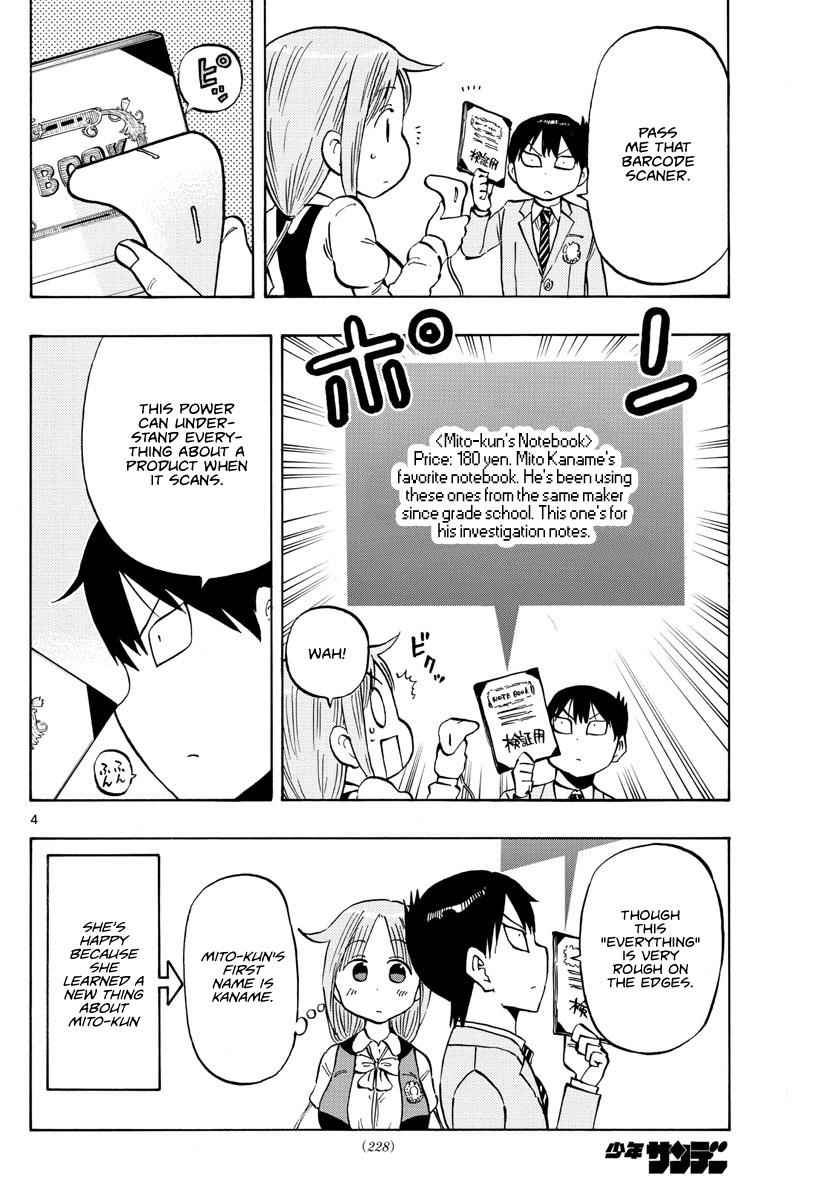 Ponkotsu-chan Kenshouchuu Chap 3 - Next Chap 4