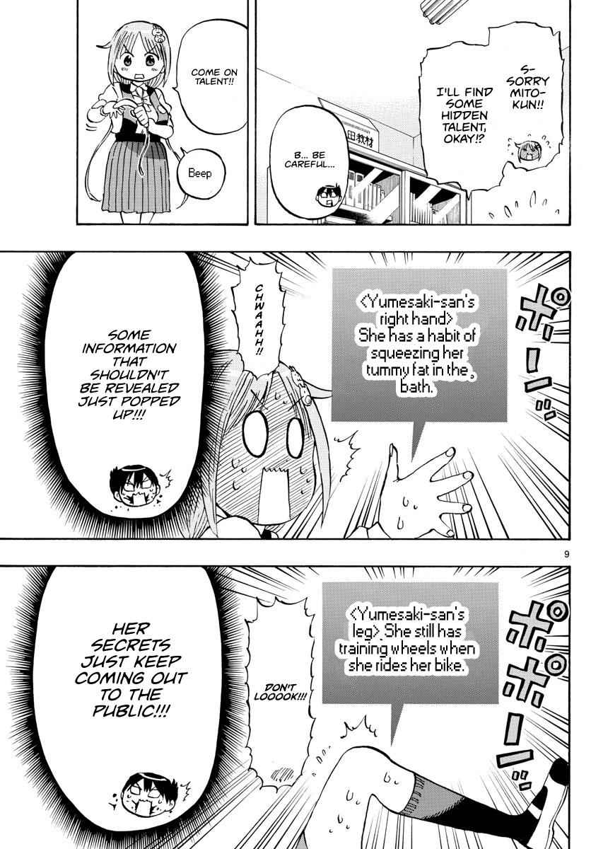 Ponkotsu-chan Kenshouchuu Chap 3 - Next Chap 4