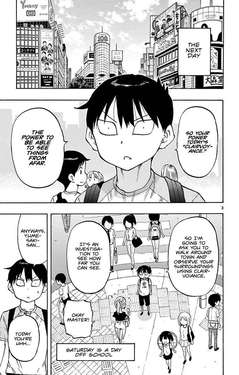 Ponkotsu-chan Kenshouchuu Chap 17 - Next Chap 18