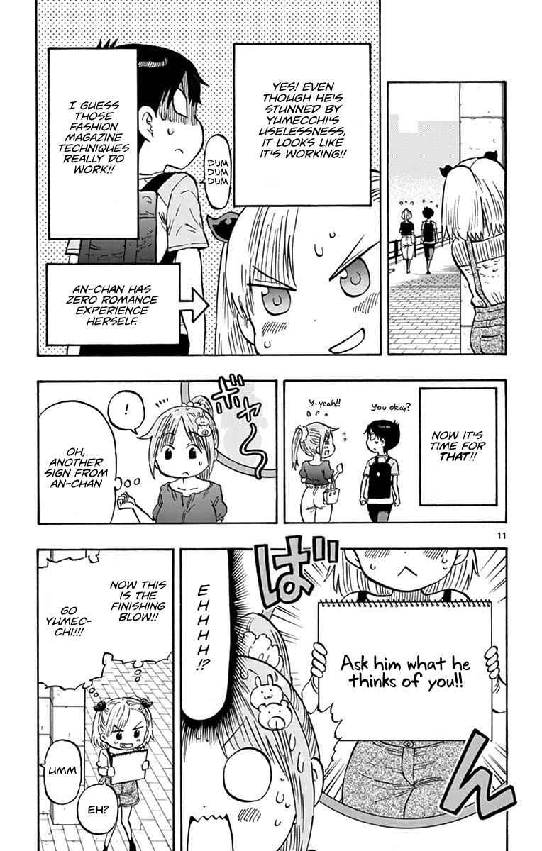 Ponkotsu-chan Kenshouchuu Chap 17 - Next Chap 18