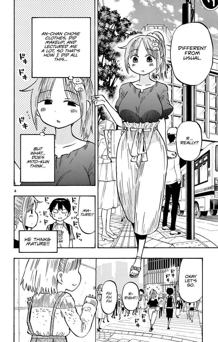 Ponkotsu-chan Kenshouchuu Chap 17 - Next Chap 18