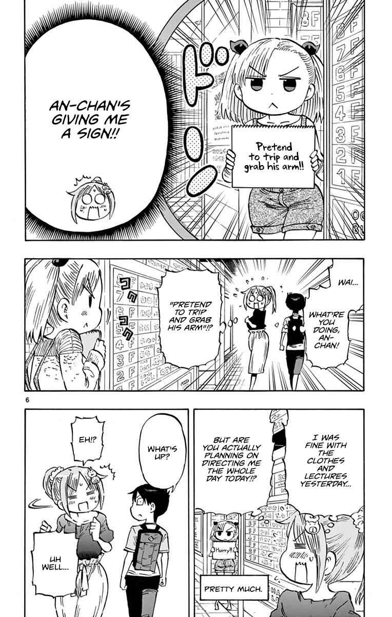 Ponkotsu-chan Kenshouchuu Chap 17 - Next Chap 18