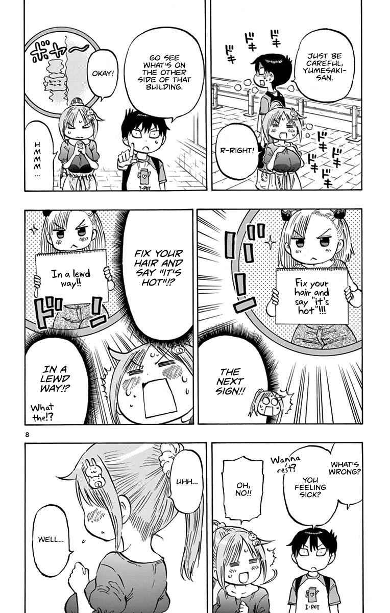 Ponkotsu-chan Kenshouchuu Chap 17 - Next Chap 18