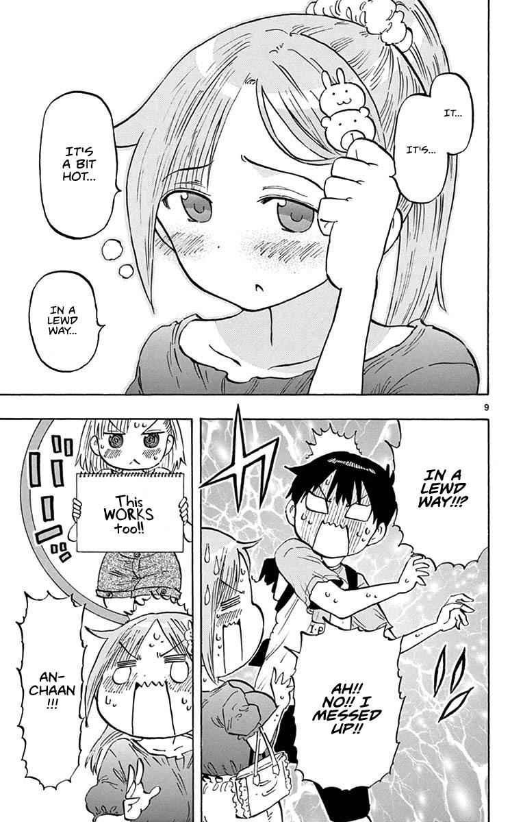 Ponkotsu-chan Kenshouchuu Chap 17 - Next Chap 18